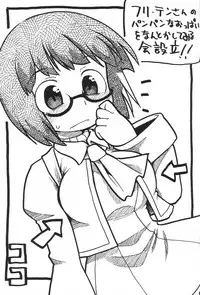 (C70) [Bronco Hitoritabi, Sumi Kara Sumi Made] Gabyonuno to Nainai Keyaki no suki na mono wo Kakitai Tokoro Dake (various)