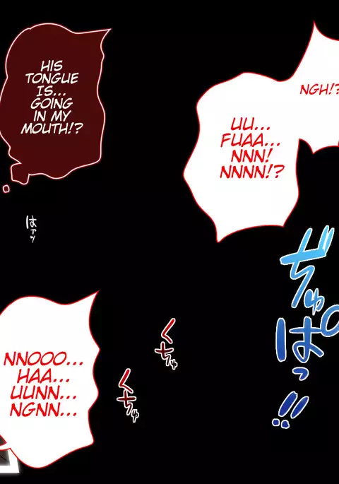 Dare Demo Yoberu DeliHeal Appli | An App That Can Turn Any Girl Into A Delivery Health Girl With Just A Picture!