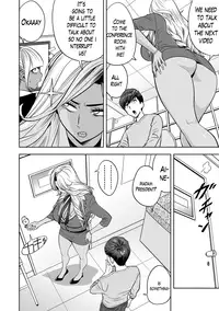 [Tatsunami Youtoku] Gal Ane Shachou to Harem Office ~SEX wa Gyoumu ni Fukumimasu ka?~ Ch. 1-4 [English] [Lazarus H] [Digital]