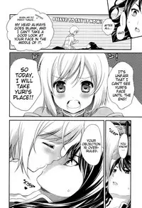 Yareba Dekiru Onnanoko desu? | Can this girl do it if she goes for it?