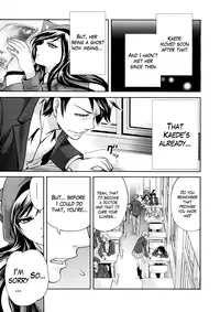 [Miyahara Ayumu] Boku dake ga Kanojo ni Furerareru | I'm the Only One Who Can Touch Her [English] [The Lusty Lady Project]