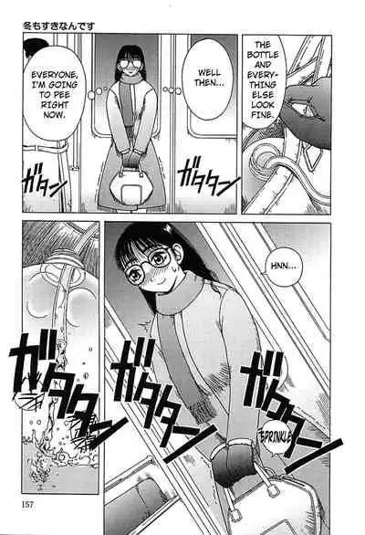 Fuyu mo Suki nan desu | I Love Winter Too