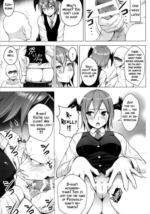 Gojiyuu ni Otsukai Kudasai. {doujins.com}