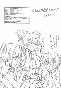 (C92) [CLOCK (Syunzo)] TriLiNKER (Senki Zesshou Symphogear)