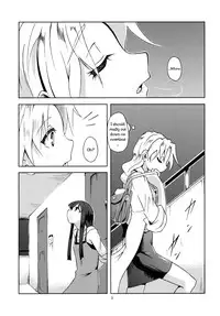 (Tsuki no Utage 3) [Gokusaishiki (Aya Shachou)] Hourai Daybreak (Touhou Project) [English]