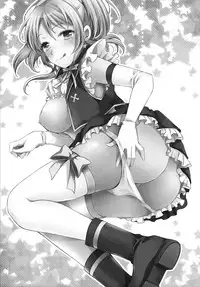 (C87) [PRISMATIC (Aoi Yumi)] Watashi niwa Anata dake - I Think Only of You (Love Live!)