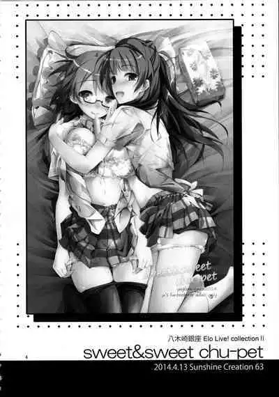 Elo Live! collection II