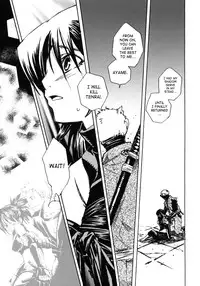 (C66) [Suika Dokei (Suika Koron)] Tsuki ga Michitara | When The Moon is Full (Tenchu) [English]