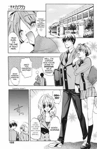 [Aki Suzuki] Nijuuzou Kafka | Double Image Kafka (Complete) [English] [Sling]