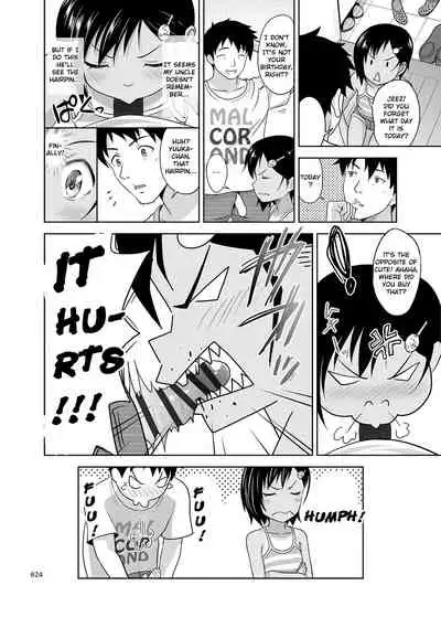 Meikko na Shoujo no Ehon Chapter 1