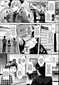 [Aji Pontarou] Nari Kiri Kawa Hotel (COMIC Unreal 2014-02) [English] {Button+DYNAM}