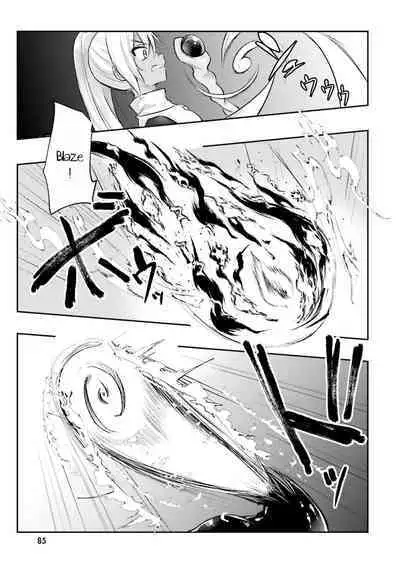 Inbi na Doukutsu no Sono Oku de 1 | Inside the Cave of Obscenity 2022-06 Vol.1