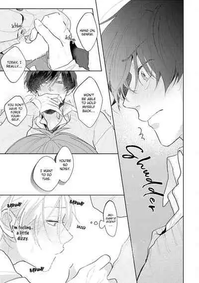 [Mochizuki Uta] Amai Koe wa Saidai Volume de | With a Sweet Voice, in the Loudest Volume 1-5.5 [English]