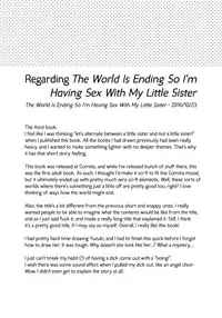 (C92) [squeezecandyheaven (Ichihaya)] Imouto wa Amnesia close | My Little Sister Has Amnesia - close (Shoujo no A ~squeezecandyheaven Soushuuhen~) [English] [ATF]