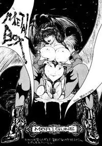 (C48) [METAL BOX (Various)] METAL BOX No.3 Vampire Only (Darkstalkers)