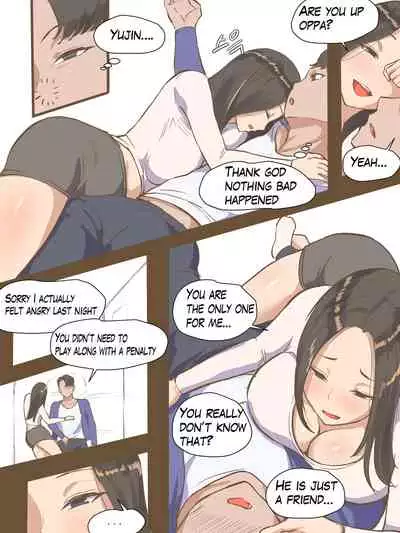 [laliberte] VISITING [English]