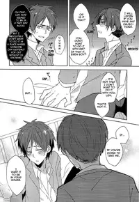 (SPARK8) [Coppe (Urakata Hajime)] Komakai Koto wa Ki ni Shinai Hou ga Iin ja Nai no | Better Not to Mind About Trivial Things (Shingeki no Kyojin) [English] [teeclub_angel]