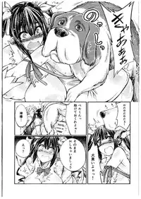 (SC2015 Summer) [Zensoku Rider (Tenzen Miyabi)] Dungeon ni Juukan o Motomeru no wa Machigatteiru Darou ka (Dungeon ni Deai o Motomeru no wa Machigatteiru Darou ka)