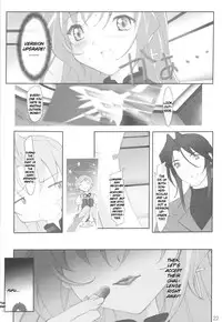 (C63) [aya, Chibikko Kaizoudan (Tomohisa Yutaka)] apricot agate ~ Eku-chan side (Kiddy Grade) [English] [-HS-]
