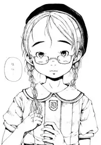 (C76) [Kuusou Kouko Gakkai (Miura Yasuto)] Ao no Furu Binzoko