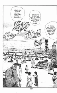 [Maeda Toshio] Urotsukidoji Vol.2 (Return of the Chojin) [English]