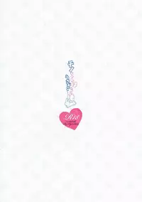 (COMIC1☆12) [Watakubi (Sasai Saji)] Chino-chan wa Usagi Tenshi (Gochuumon wa Usagi desu ka?)