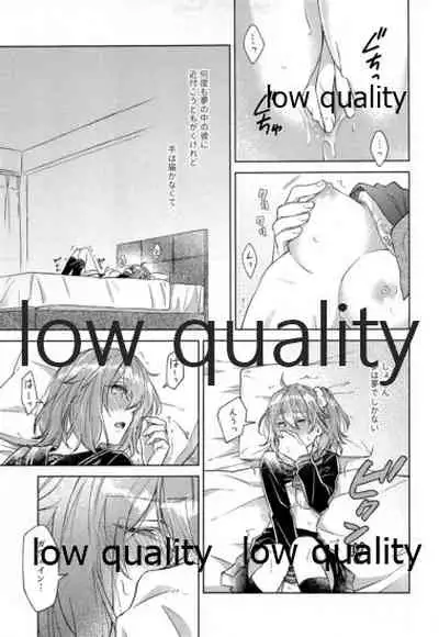 (Dai 20-ji ROOT4to5) [Mocchiri Kinako (Nishino)] Sakura no Koi ~Gojitsudan no Gojitsudan~ (Fate/Grand Order)