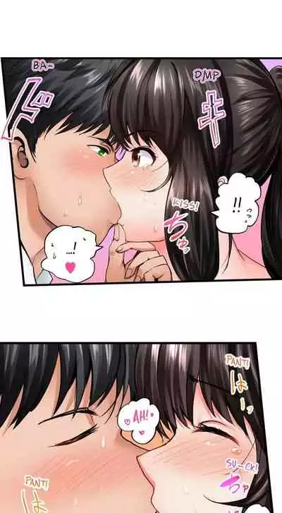 [Peter Mittsuru] Dick Me Up Inside | Mezametara Sounyuu Sunzen. Nikushoku Danshi Ryou de Utatane Joshi wa Naburareru [English]