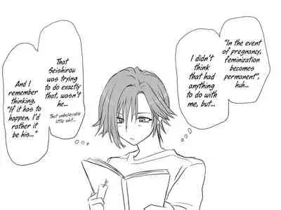 [Eroe] Seitenkango, Shinyuu to | After I got genderbend, my friend and I... [English]