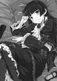 (C83) [Aspergillus (okara)] Datensei no Tatakai (Ore no Imouto ga Konna ni Kawaii Wake ga Nai)