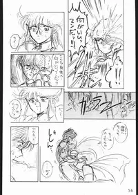 [Lasagna Club] COUNT FOR NOTHING