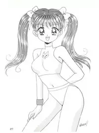 [SOLEX (Various)] Mineral Mugi Cha (Kodomo no Omocha)