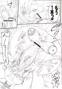 (C70) [Rei no Tokoro (Kuroarama Soukai)] USAGI DROPS 2 (Gotcha Force)