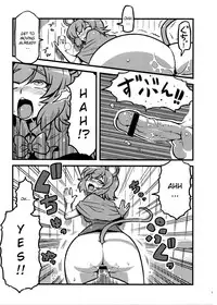 (C80) [Circle Nuruma-ya (Tsukiwani)] Hijirin Yume Mousou (Touhou Project) [English] [CGrascal]