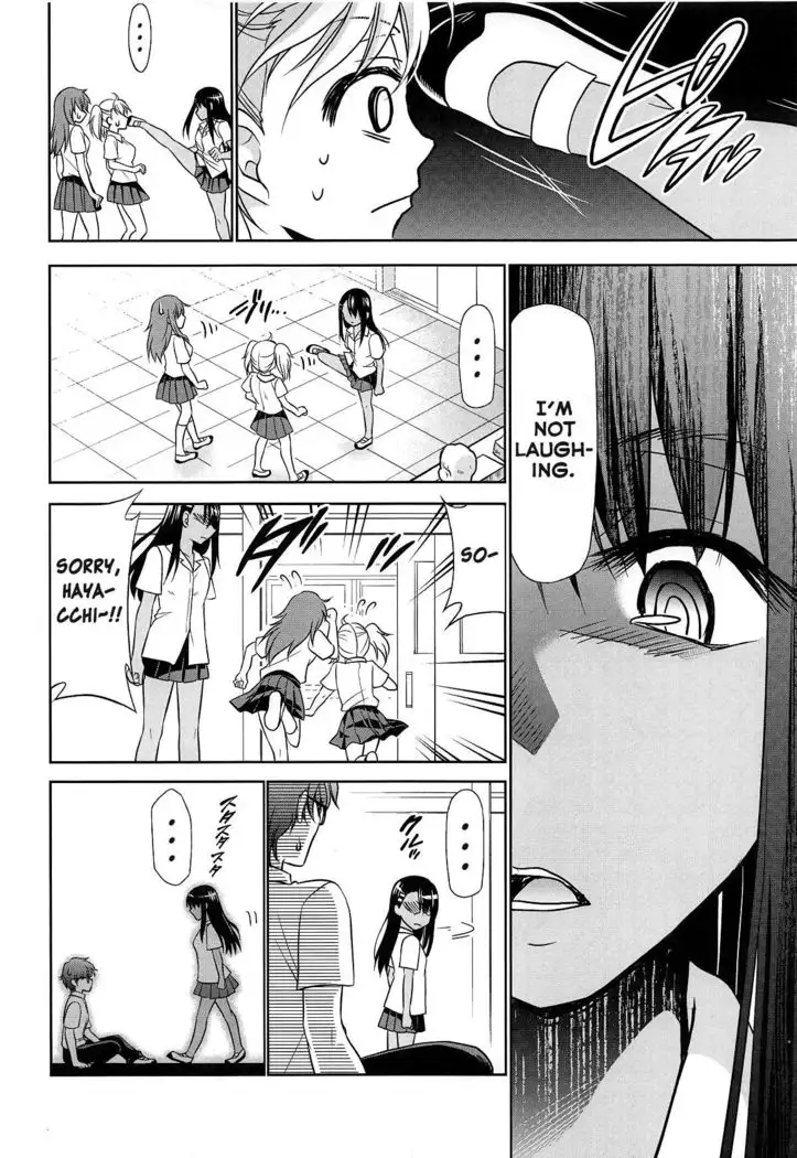 Ijirimakutte, Nagatoro-san 2 | Don't play with me, Nagatoro-san 2