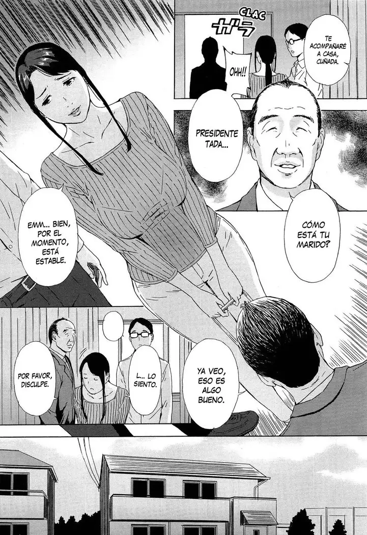 Gishi Eri no Himegoto | El Secreto de Eri, mi Cuñada Ch. 1-2