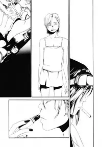 [Mikan R] Watashi no Karada