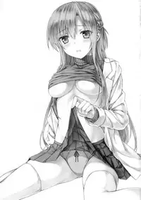 (C83) [Shadow Sorceress Communication Protocol (Hiten Onee-Ryuu)] Motto Sugoku Amai Onegai (Sword Art Online)