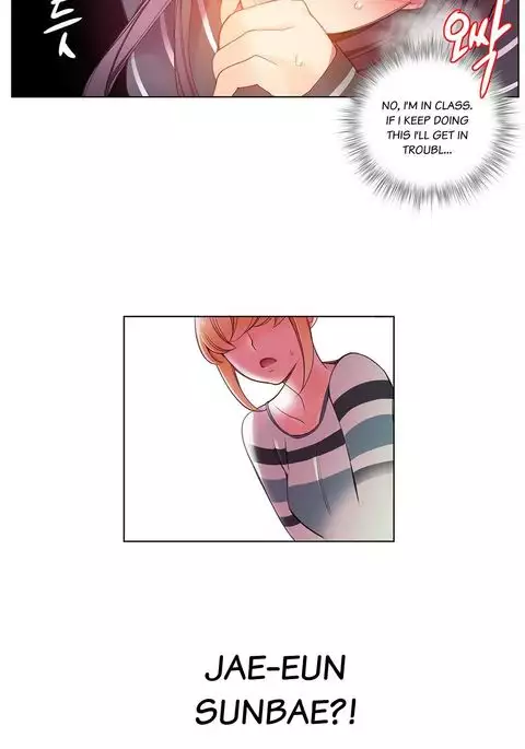 Lilith`s Cord Ch.1-9