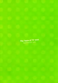 [Cuvie] Ecchi na Koi no Aji (The Taste Of “H” Love) (Complete) [ENG] [Yoroshii]