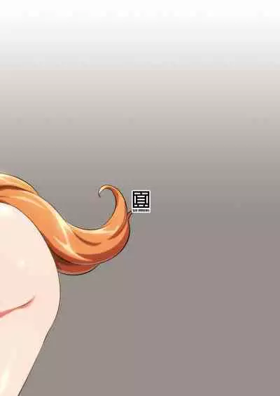 [sin-maniax (Todoroki Shin)] Shinsetsu Inu ni natta Oujo-sama | True Story - The Princess Who Became a Dog (Dragon Quest II) [English] {2d-market.com} [Decensored] [Digital]