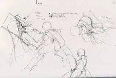 Cartagra Art Works「Disorder」