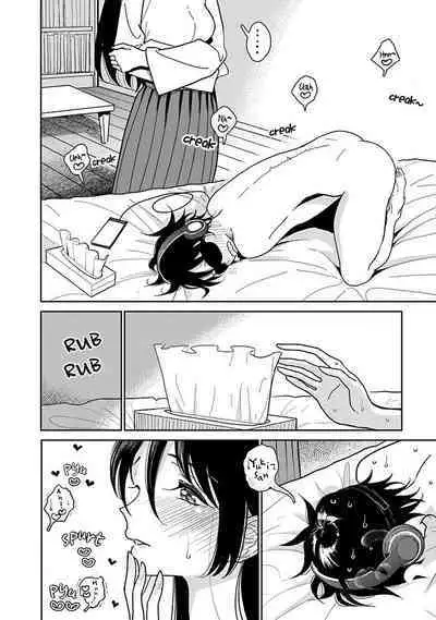 Anata ga Amaku Nedaru Made | Until You Beg so Sweetly