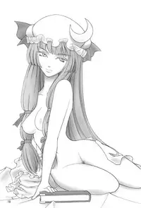 [Inu Survivor (Ima New)] Mukyuu Nabe (Touhou Project)