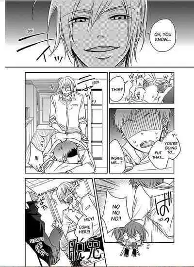 [Eikichi, uroco] Yuurei ga Sumitsuita no de Choukyou Shite Mita. (4) | Training the Ghost Who Possessed My House. (4) [English] [Digital]