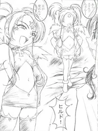 [Studio Empty (Nishi)] Hirusuku (Ah! My Goddess)