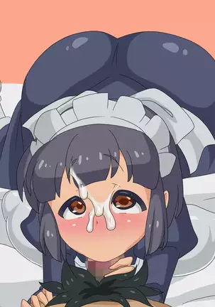 The mark napuchi CG Collection which has Maid play it with the all-night attendant