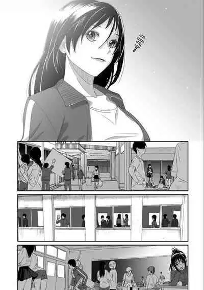 Itaiamai | 痛苦的甜蜜 Ch. 1-24