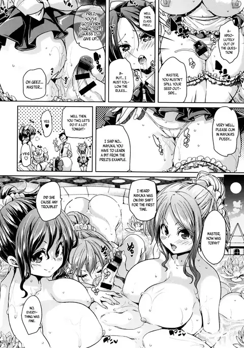 Fuwatoro ♥ Jusei Chuudoku! | Soft & Melty ♥ Impregnation Addiction! Ch. 1-4