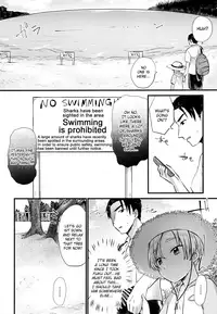 (C92) [Ziploc (Yamachan)] Pet Shop 4.5 [English] {TheRobotsGhost}